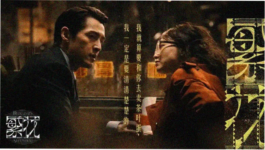 聚会的意义-温暖团聚