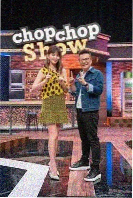 团圆饭桌